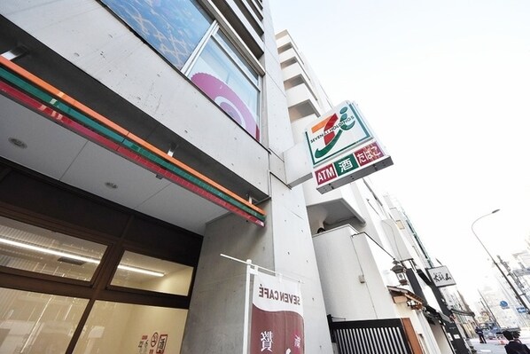 BPRレジデンス渋谷の物件内観写真